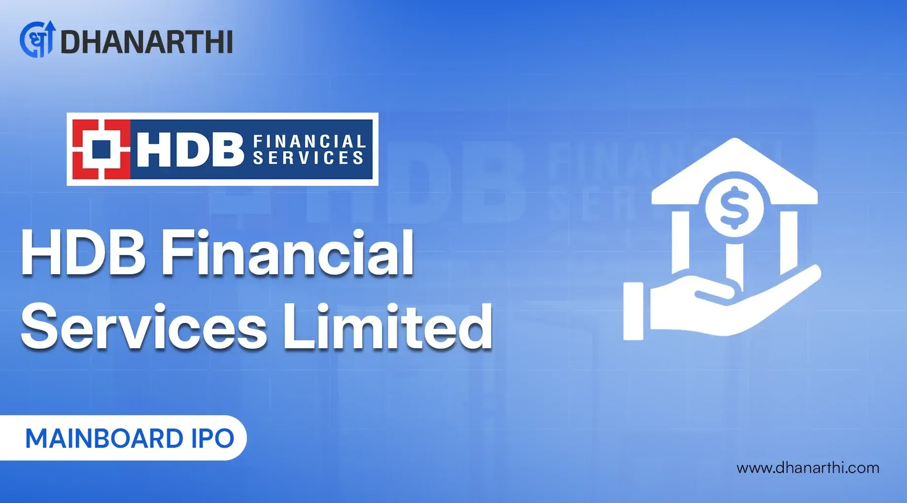 HDB Financial Services IPO 2025: Raise Rs.12500-Crore?