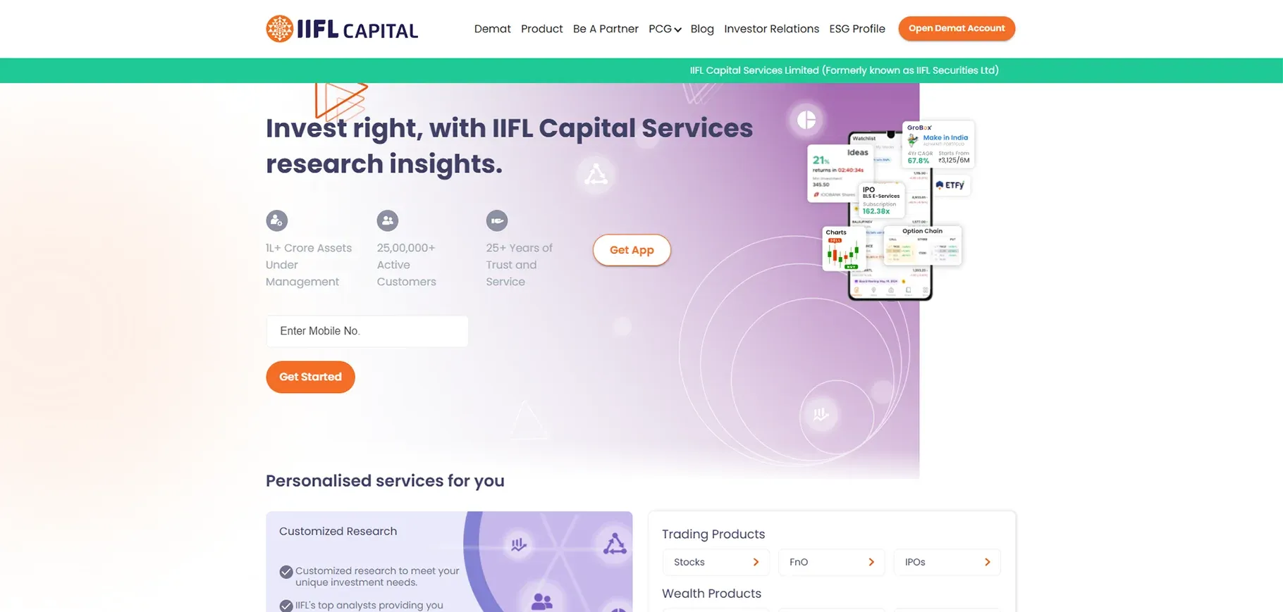 IIFL Securities