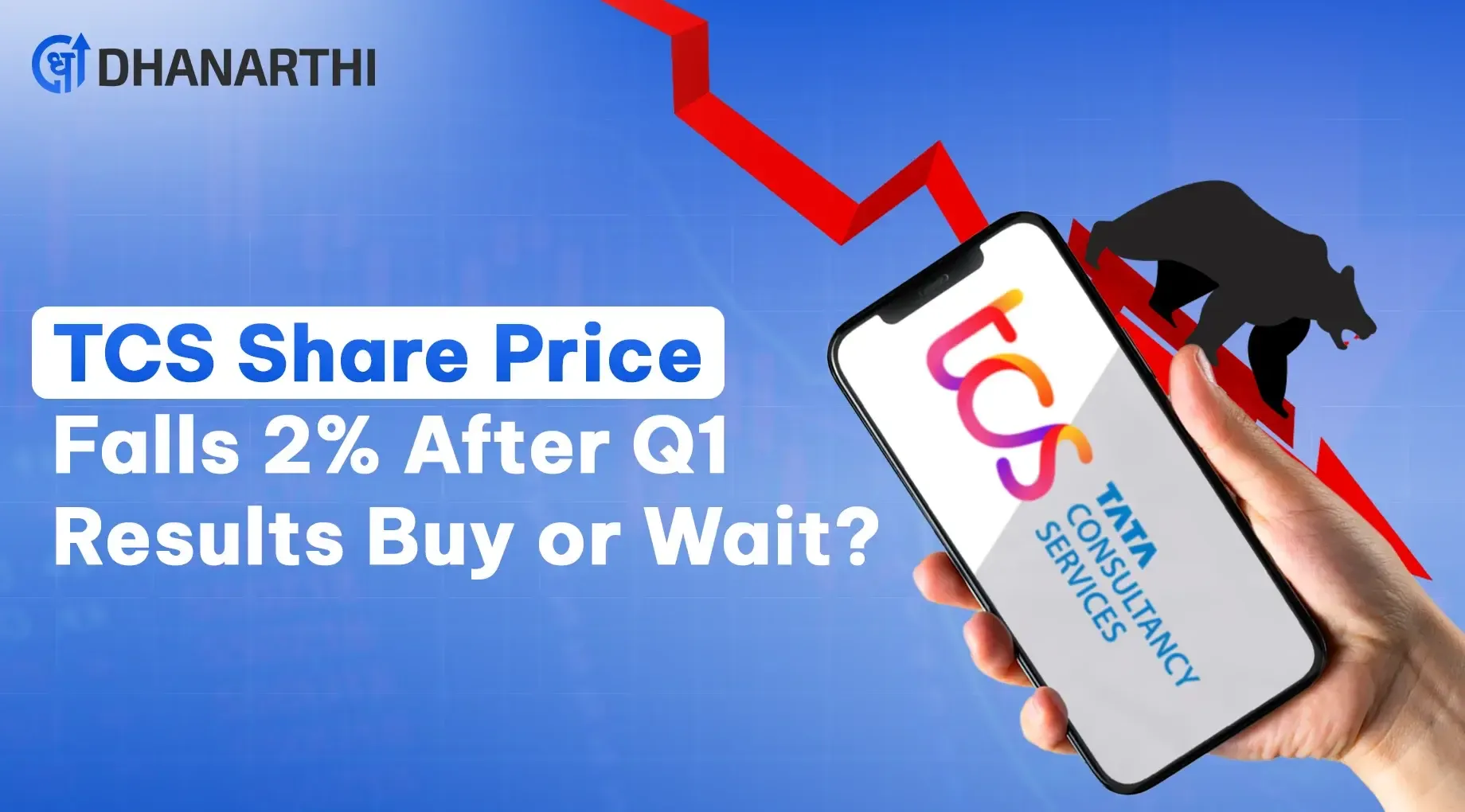 TCS Share Price Falls 2% After Q1 Results - Buy or Wait?
