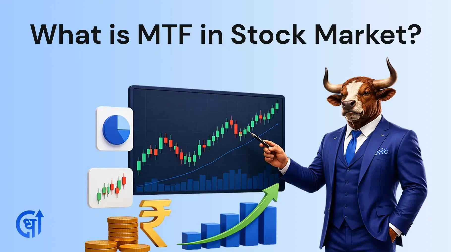 What is MTF in Stock Market? Meaning & Charges