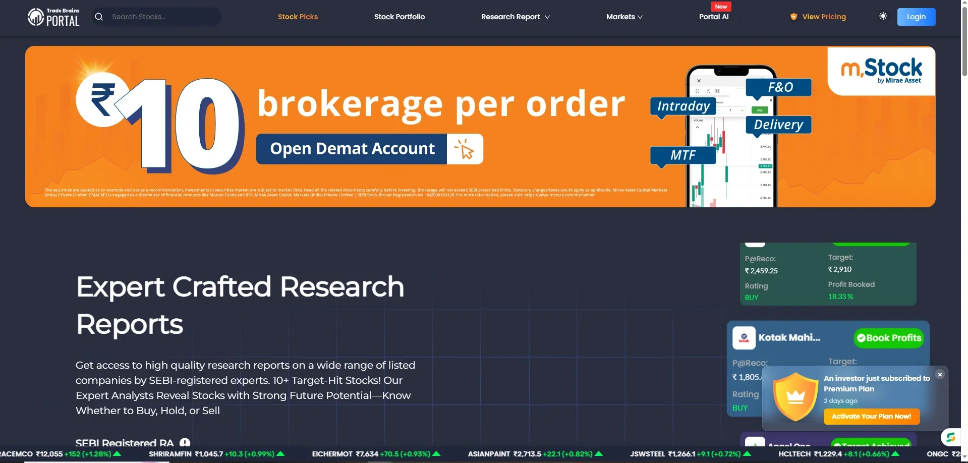 trade brain portal trade brain portal